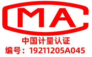 檢測(cè)報(bào)告這樣審，90%的問(wèn)題都能避免！