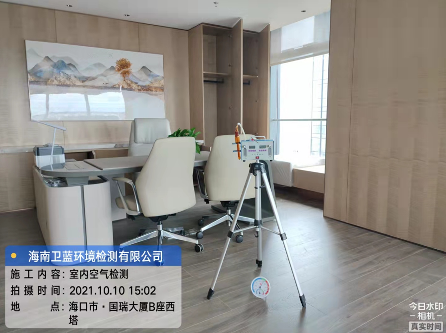 海南CMA甲醛檢測-?？谑兄刑煸评伤侥蓟鸺兹z測