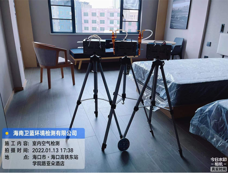 海南CMA甲醛檢測(cè)-?？谑衼喍渚频昙兹z測(cè)