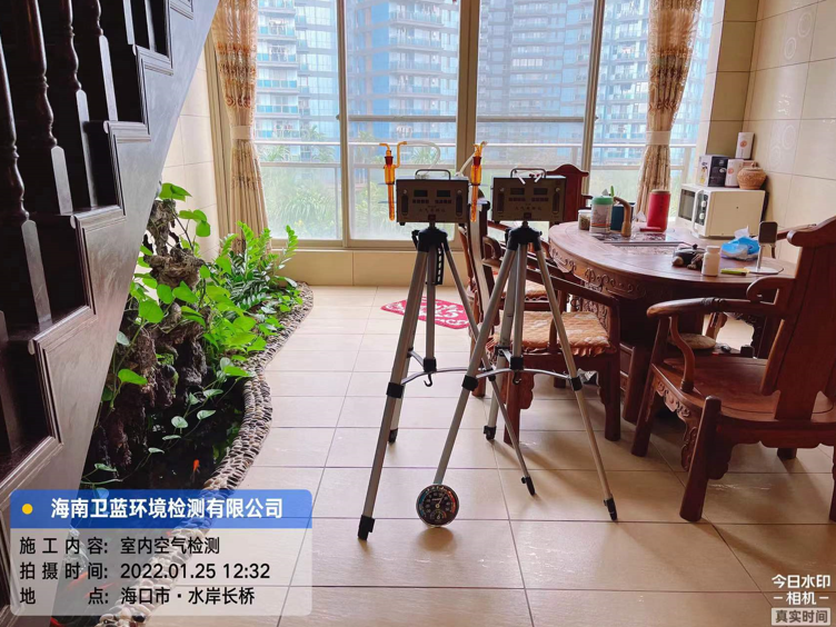 海南CMA甲醛檢測(cè)-?？谒丁らL(zhǎng)橋甲醛檢測(cè)