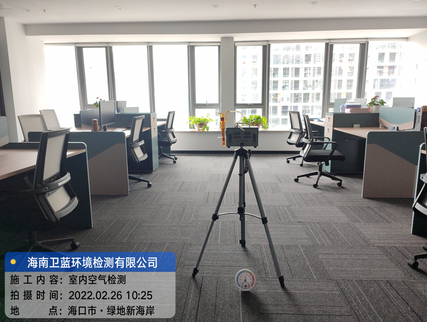 海南CMA甲醛檢測-?？谳喍蛇\輸公司甲醛檢測