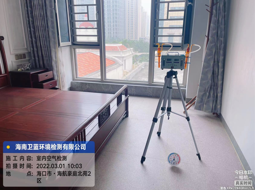 海南CMA甲醛檢測-?？诤：胶劳ケ痹芳兹z測