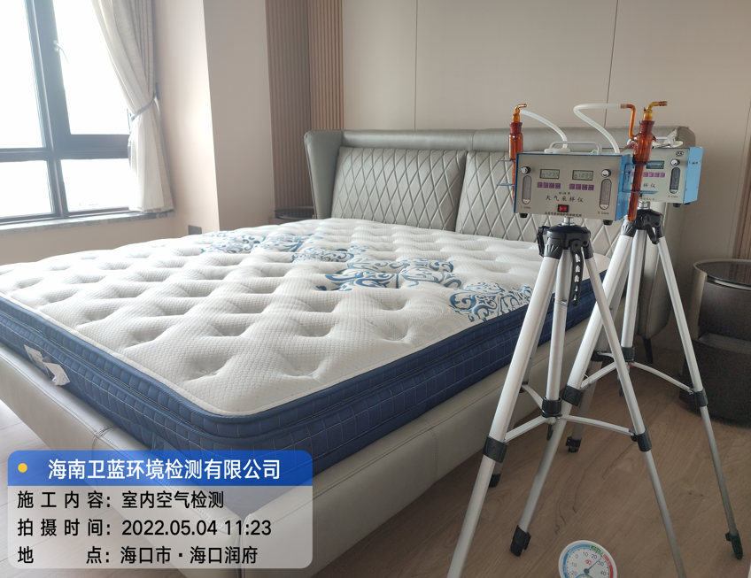 海南CMA甲醛檢測(cè)-?？跐櫢兹z測(cè)