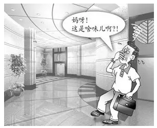 不良建筑裝修后造成的污染是什么，對呼吸系統(tǒng)又有什么危害呢？