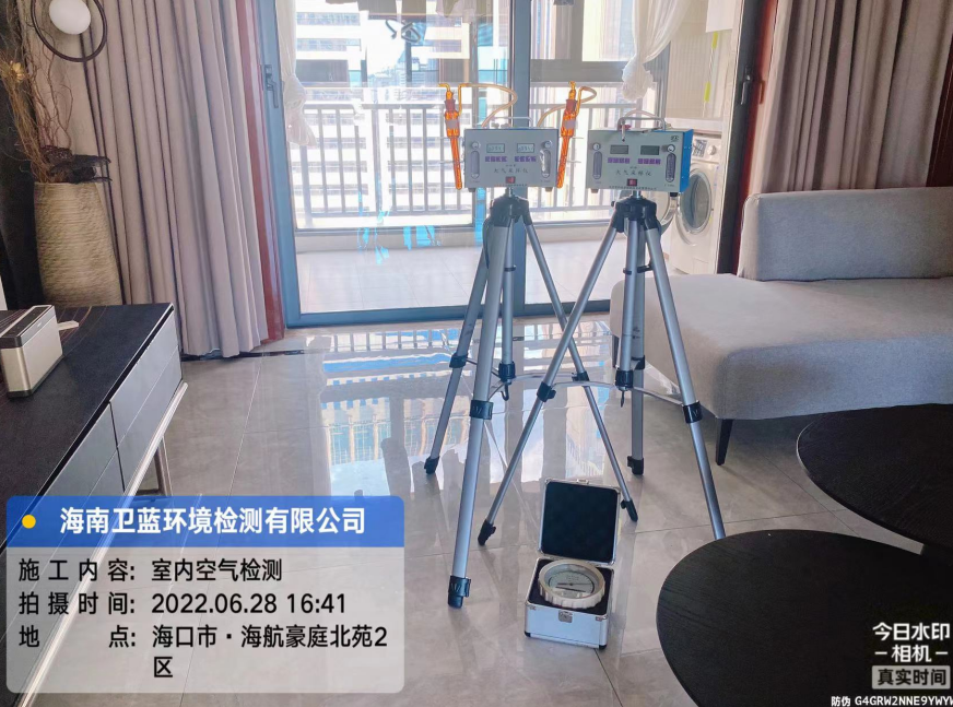 海南CMA甲醛檢測-?？谑泻：胶劳ケ痹芳兹z測