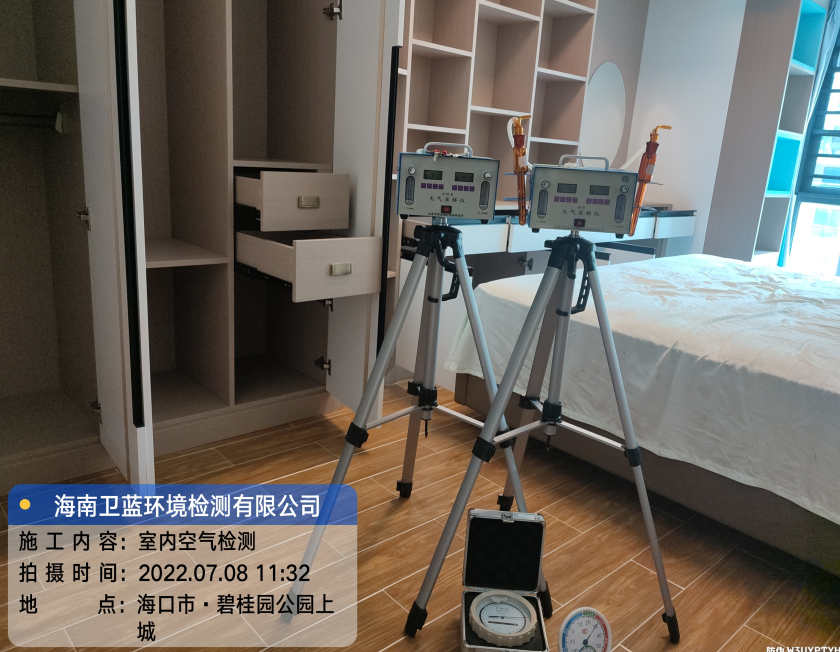 海南CMA甲醛檢測-?？谑斜坦饒@公園甲醛檢測