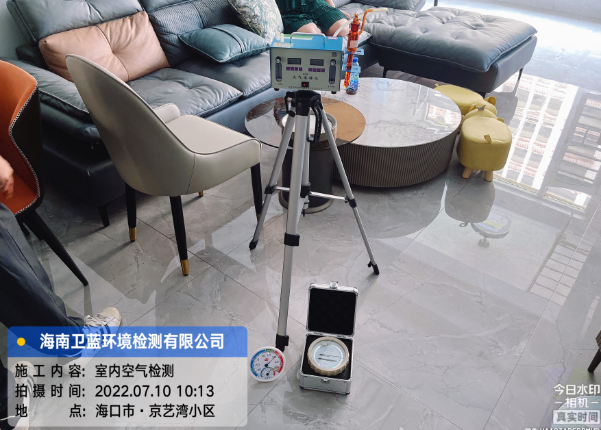 海南CMA甲醛檢測-?？谑芯┧嚍臣兹z測