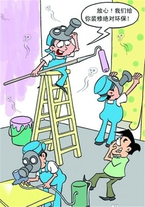 室內(nèi)空氣檢測，怎么做才能更有效果