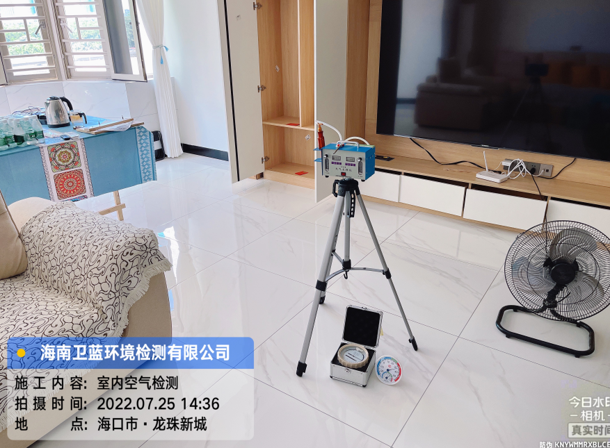 海南CMA甲醛檢測-?？谑旋堉樾鲁羌兹z測