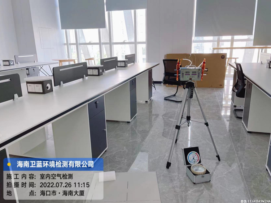 海南CMA甲醛檢測-?？谑袠饭房萍脊炯兹z測