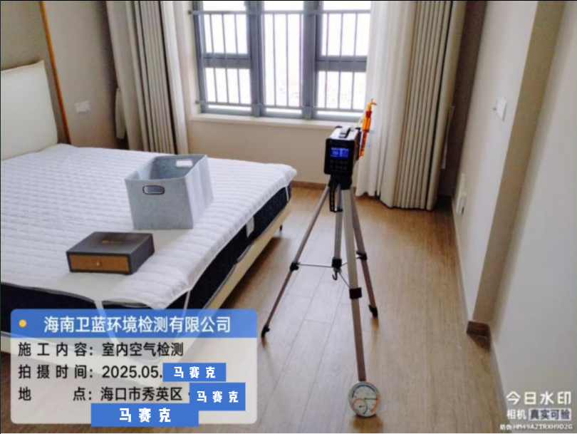 海南姐妹閉眼沖！空氣檢測(cè)秘籍來啦