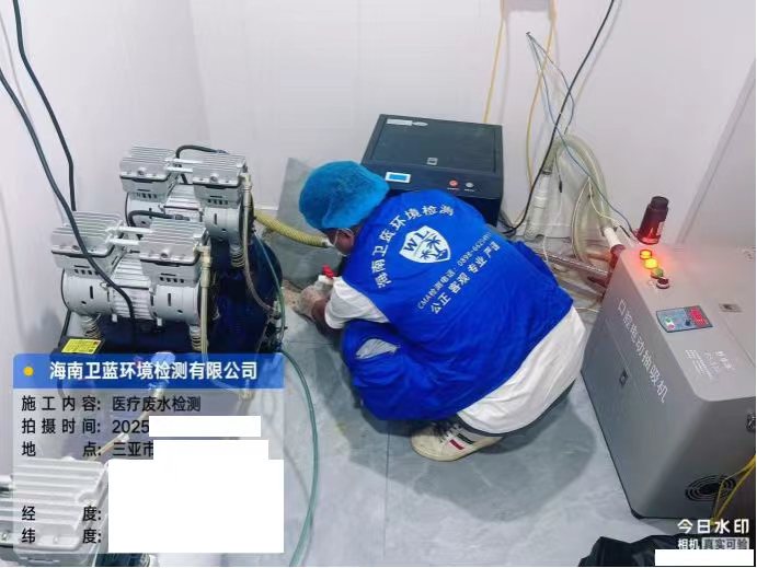 醫(yī)療廢水檢測｜這些關鍵指標你一定要知道！