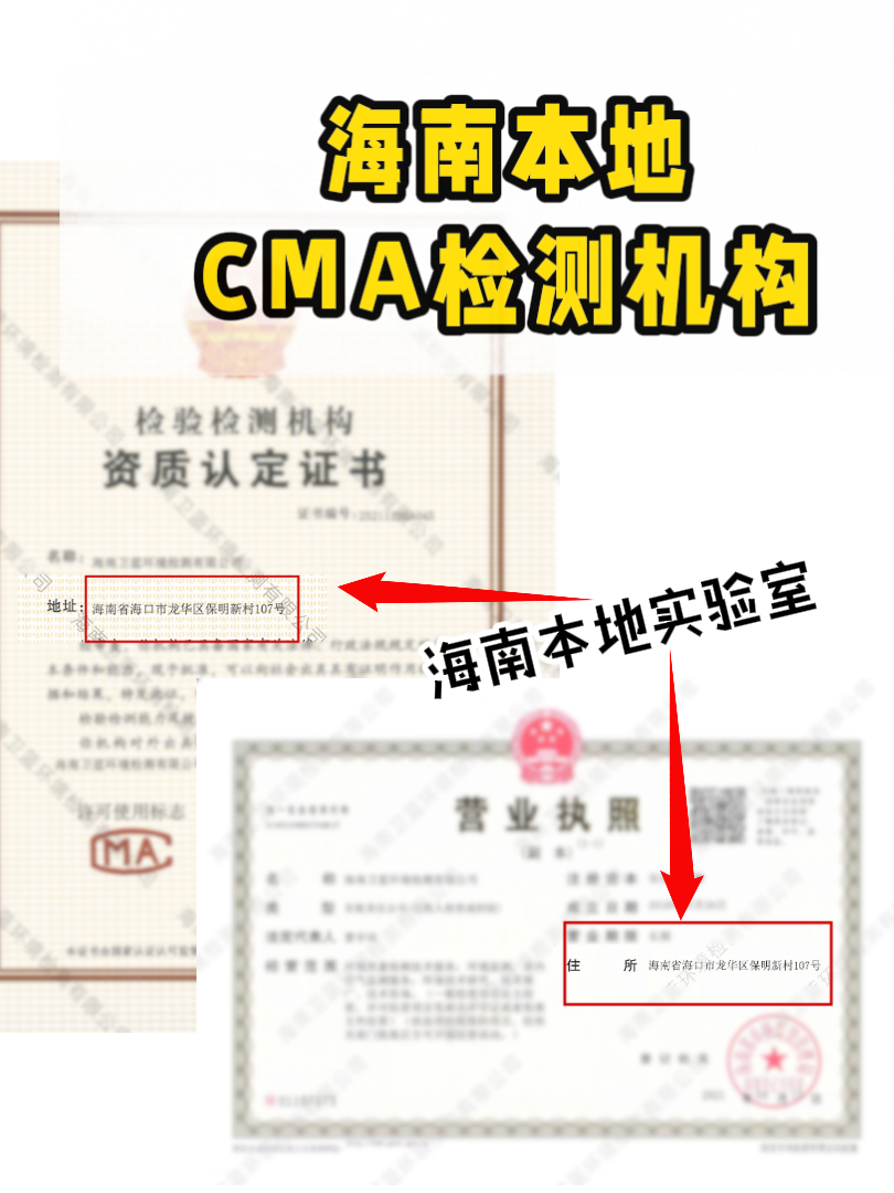 6bc596c8af5ff01d9b4a066ef0064dc1.png