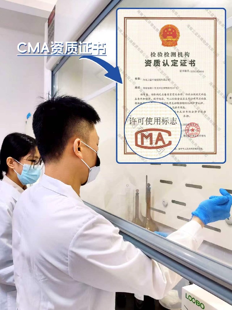 在海南買房租房，別忘了查一下小區(qū)的水箱