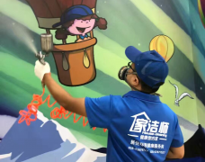 除甲醛多少錢？