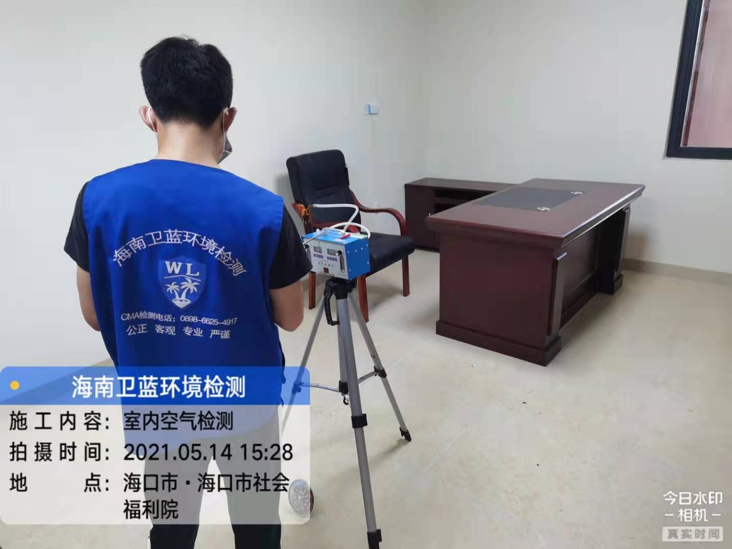 海南CMA甲醛檢測-?？诟＠芳兹z測
